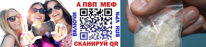 kraken ссылки  Усмань  Alfa_PVP Соль 