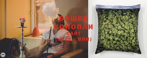 MDMA Пролетарск