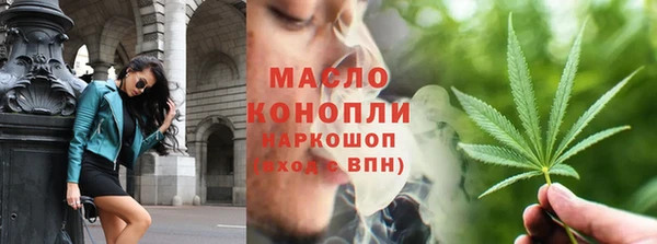 MDMA Пролетарск
