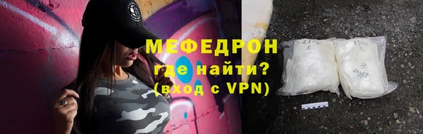 героин Покров