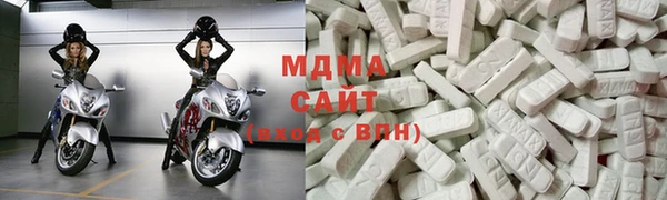 apvp Покачи