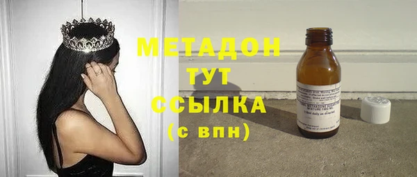 соль ск Протвино