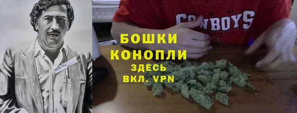 MDMA Пролетарск