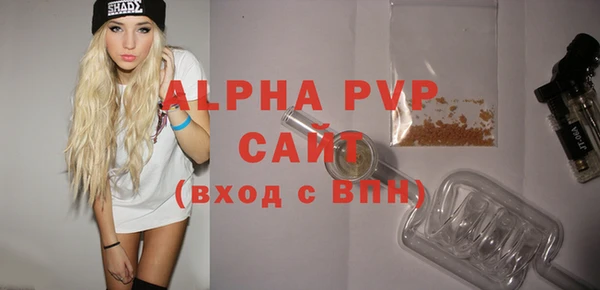 мефедрон VHQ Приозерск