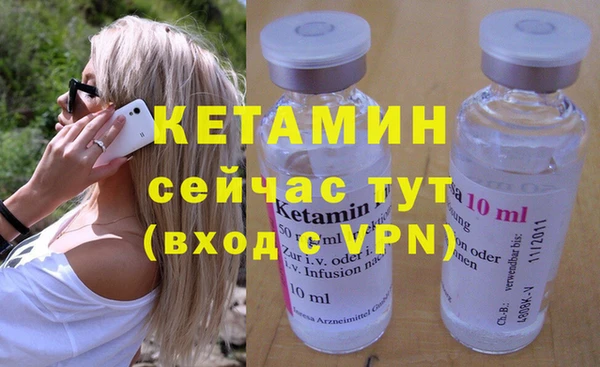 MDMA Пролетарск
