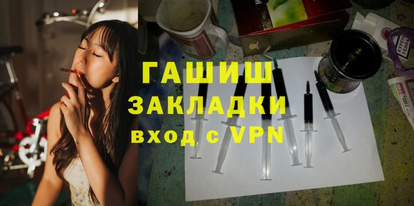 MDMA Пролетарск