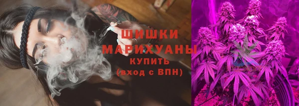 MDMA Пролетарск