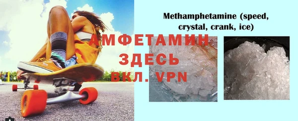 MDMA Пролетарск