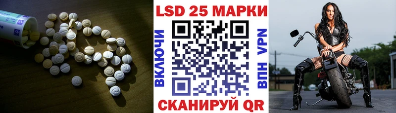 где купить наркоту  Усмань  Лсд 25 экстази ecstasy 